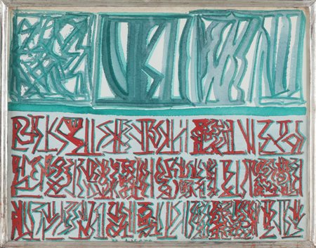 LICATA RICCARDO (1929 - 2014) Senza titolo. 1977. Tecnica mista su cartone....