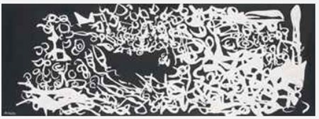 Carla Accardi (1924-2014) Senza titolo firmato ACCARDI (in basso a sinistra)...