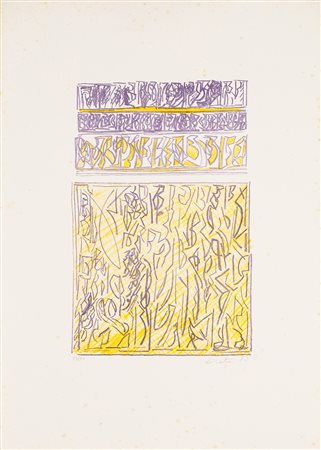 RICCARDO LICATA (1929-2014) Senza Titolo, 1980 Litografia cm 70x49,5 Firma e...