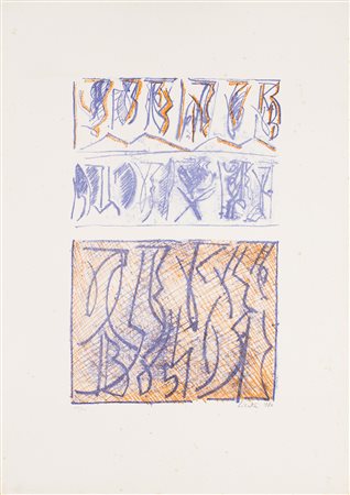 RICCARDO LICATA (1929-2014) Senza Titolo, 1980 Litografia cm 70x49,5 Firma e...