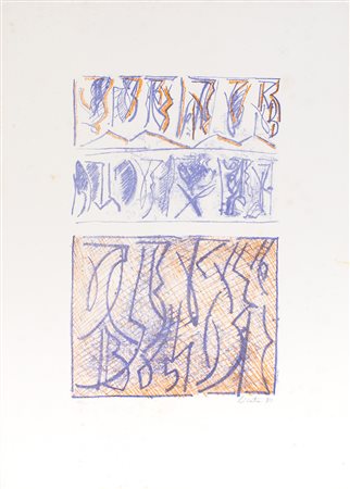 RICCARDO LICATA (1929-2014) Senza Titolo, 1980 Litografia cm 70x49,5 Firma e...