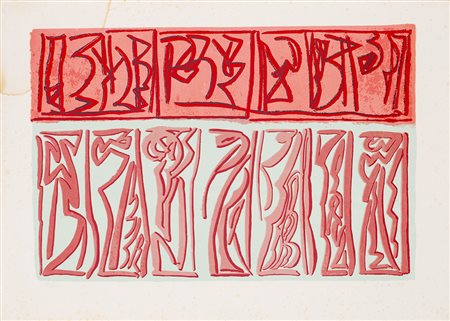 RICCARDO LICATA (1929-2014) Senza Titolo, 1980 Litografia cm 49x68,5 Firma e...