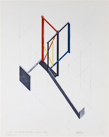 GIANFRANCO PARDI (1933-2012) Progetto per grande scultura in legno dipinto,...