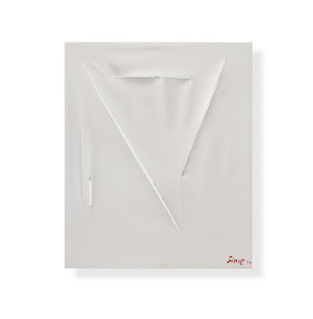 GIOA Anarchia ordinata, 2017 Acrilici su tela cm 60x50x3 Firma e datazione al...