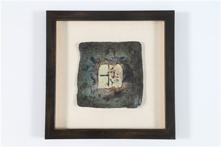 PIANEZZOLA POMPEO (n. 1925) Mattonella in ceramica dipinta. -. Cm 20,00 x...