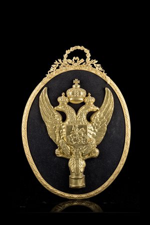Puntale decorativo con le insegne dell'Impero Russo e dei Romanov in metallo...