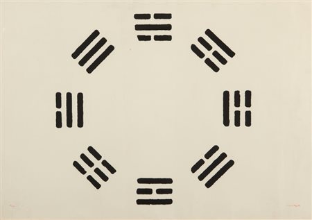 AGNETTI VINCENZO (1926-1981) Senza titolo serigrafia cm 70x100esemplare...