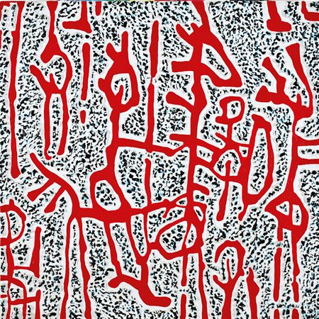 SERGIO FERMARIELLO (Napoli 1961), Guerrieri, 1999 rilievo dipinto su tavola,...