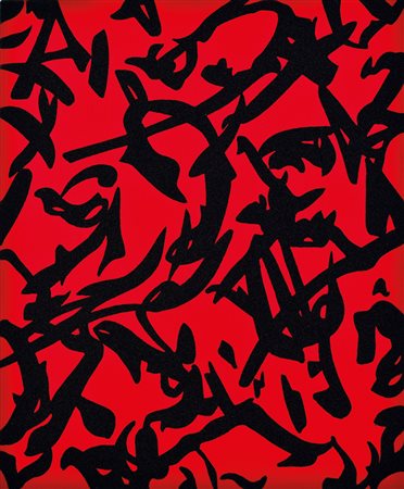 AGOSTINO FERRARI (Milano 1938), Selva, 1996 acrilici e sabbia su tela, 60x50...