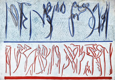 RICCARDO LICATA (Torino 1929 - Venezia 2014), senza titolo, olio su tela,...