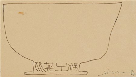 HSIAO CHIN (Shangai 1935), Coppa 2, pennarello su carta, 10,5x19 firma in...