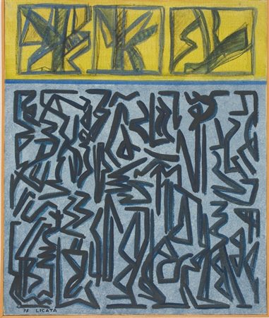 Riccardo Licata, Mattino, 1978 Tempera all'uovo su tela, cm. 55x45 Firma in...