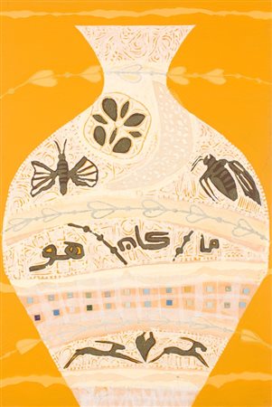 Fathi Hassan, Contenitore di luce, 2008 Tecnica mista su tela, cm. 150x100...