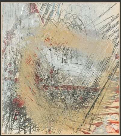 Yasuo Sumi, Senza titolo, Yasuo Sumi 07, 1963 Tecnica mista su carta, cm....