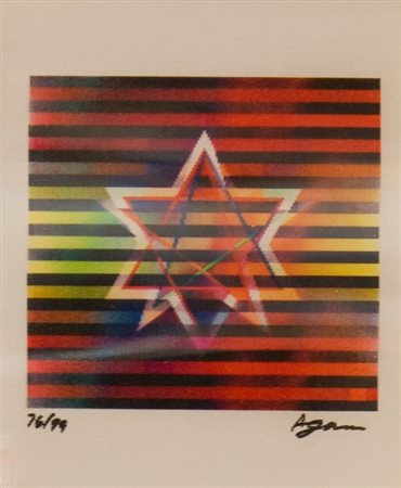 Yaacov Agam, Star of David, Multiplo, es. 76/99 (Agamograph), cm. 17x14 Firma...