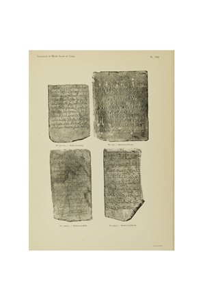 WEILL, David - Edmond PAUTY - Gaston WIET - Pierre OLMER - Hassan HAWARY e...