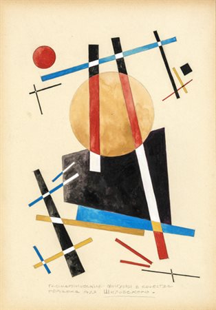 Anonimo, FIGURA ASTRATTA Tecnica mista su carta, cm 32,5x23In basso dedica in...