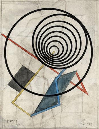 El Lissitzky. Attr., PROUN 3 Tecnica mista su carta, cm 40x30, Titolo e data...