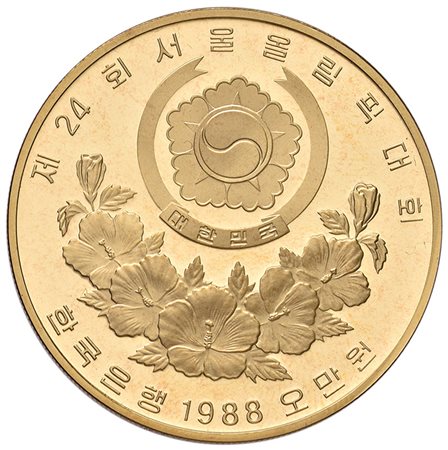 COREA DEL SUD.50.000 won 1988 per la XXIV Olimpiade di Seul 1988. PROOF. In...