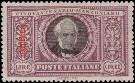 [ERITREA] 1924"Alessandro Manzoni". 5 lire violetto e nero. Cert. G....