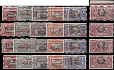 [GIRO COLONIALE] 1924"Alessandro Manzoni". Emissione completa di 24 valori di...