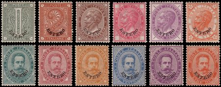 [UFFICI POSTALI ALL'ESTERO] 1874/1883Vittorio Emanuele II e Umberto I.I 6...
