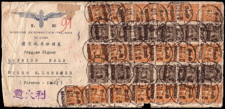 [CINA] 1935 (25 feb.)Periodo della Repubblica.Busta da Nanchang per Borgo San...