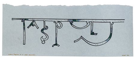 BRUNO MUNARI (1907 - 1998) Scrittura illegibile di un popolo sconosciuto,...