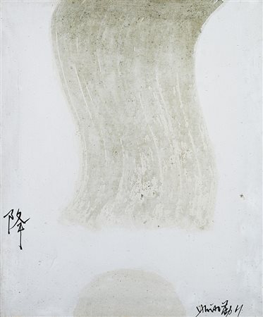 CHIN HSIAO (shangai 1935) Senza titolo, anni '70 ca. olio su tela, cm 60x50...