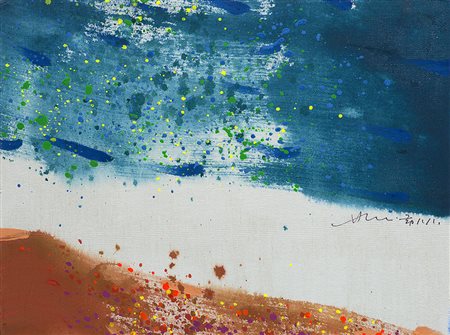 CHIN HSIAO (shangai 1935) Chi - 307 acrilico su tela applicato su tavola, cm...