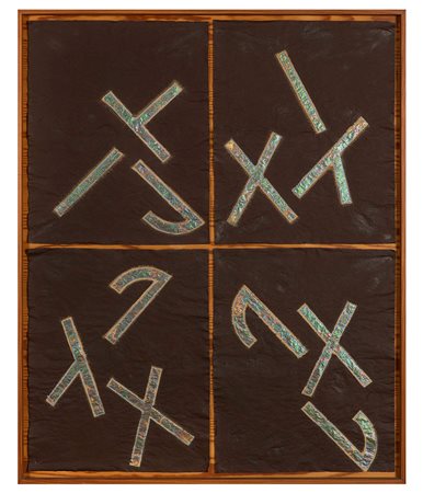 Luciano Bartolini (1948-1994), Senza titolo, tecnica mista su carta, cm...