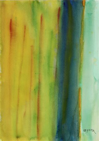 Antonio Corpora (1909-2004), Siviglia, 1997, acquerello su carta, cm 51x36...