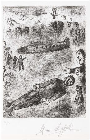 Marc Chagall Vitebsk 1887 - Saint Paul de Vence 1985 Et sur la Terre, 1977...