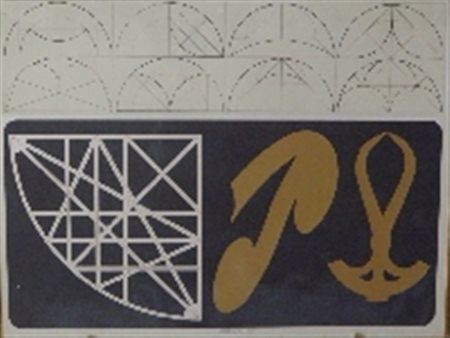 DEL PEZZO LUCIO NAPOLI 1933 SENZA TITOLO LITOGRAFIA cm 67 x 80 Firma in basso...