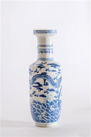 Arte Cinese Vaso in porcellana bianco blu Cina, XIX-XX secolo . -. Cm 15,00 x...