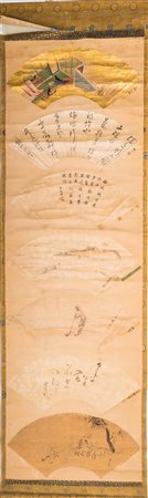 Arte Giapponese Rotolo verticale con serie di ventagli XIX secolo . . Cm...