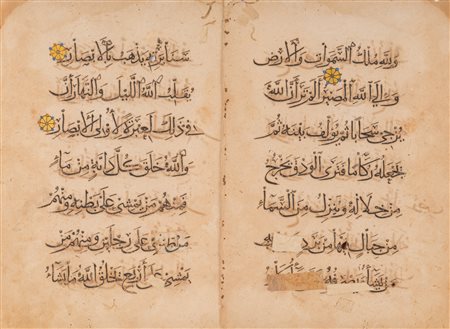 Arte Islamica Due pagine dal Corano Domini mamelucchi, XV secolo . . Cm 39,50...