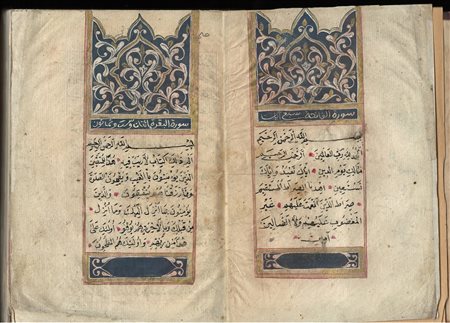 Arte Islamica Piccolo libro di preghiere e selezione di surah copiato da...