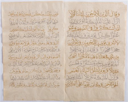 Arte Islamica Bifolio dal Corano scritto in oro e argento Turchia, XX secolo...