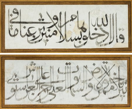 Arte Islamica Coppia di pannelli calligrafici Turchia, periodo Ottomano, XIX...
