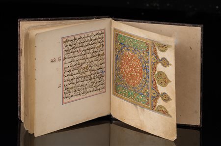 Arte Islamica Dala'l al-Khyrat scritto da Abu Abdullah Muhammad ibn Sulayman...