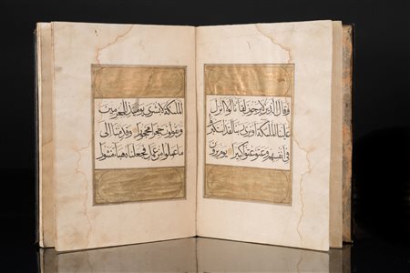 Arte Islamica Juz dal Corano Turchia Ottomana, XVIII secolo . . Cm 21,50 x...