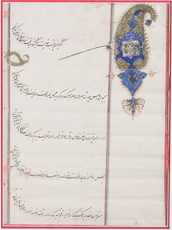 Arte Islamica Firman persiano miniato con decorazione simile al gioiello da...