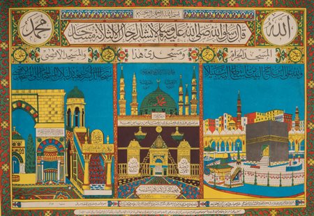 Arte Islamica Certificato di pellegrinaggio decorato con kaaba, moschea e...