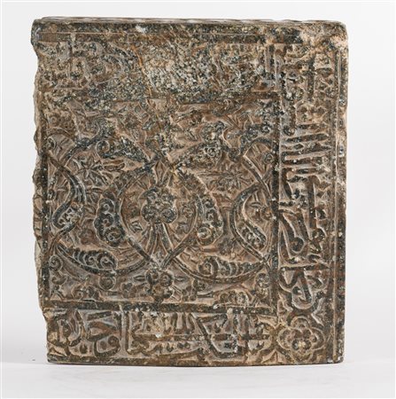 Arte Islamica Pietra scolpita con palmette ed iscrizioni Attuale Afghanistan,...