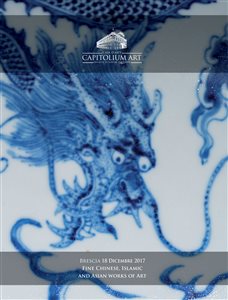 ASTA 233 - FINE CHINESE, ISLAMIC & ORIENTAL ART
