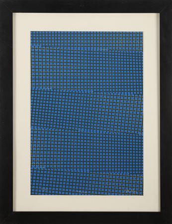 NIGRO MARIO (1917 - 1992) Senza titolo. Litografia. Cm 33,00 x 48,00. 28/100....