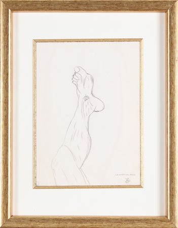 DELLA VEDOVA MARIO (n. 1958) La linea del bordo. 1987. Tecnica mista su...