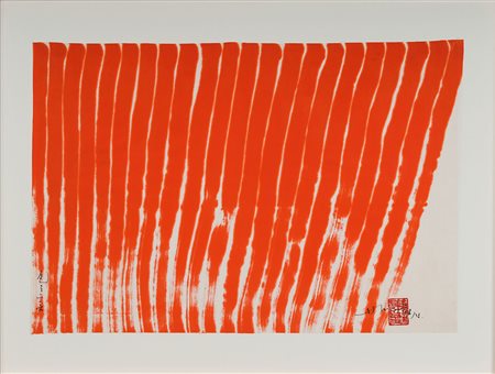 HSIAO CHIN 1935 Chi – 216, 1983 Inchiostro su tela, cm. 61 x 90,5 Firmato in...