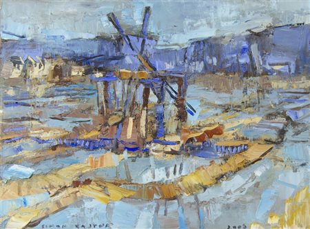 Simon Kajtna "Saline" cm. 30x40 - olio su tela Firmato b. a s. e datato 2008....